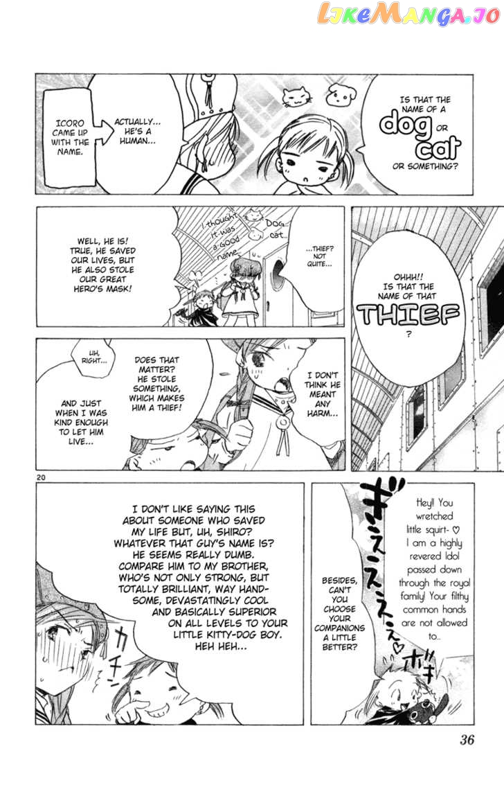 Kimi no Kakera chapter 7.5 - page 20