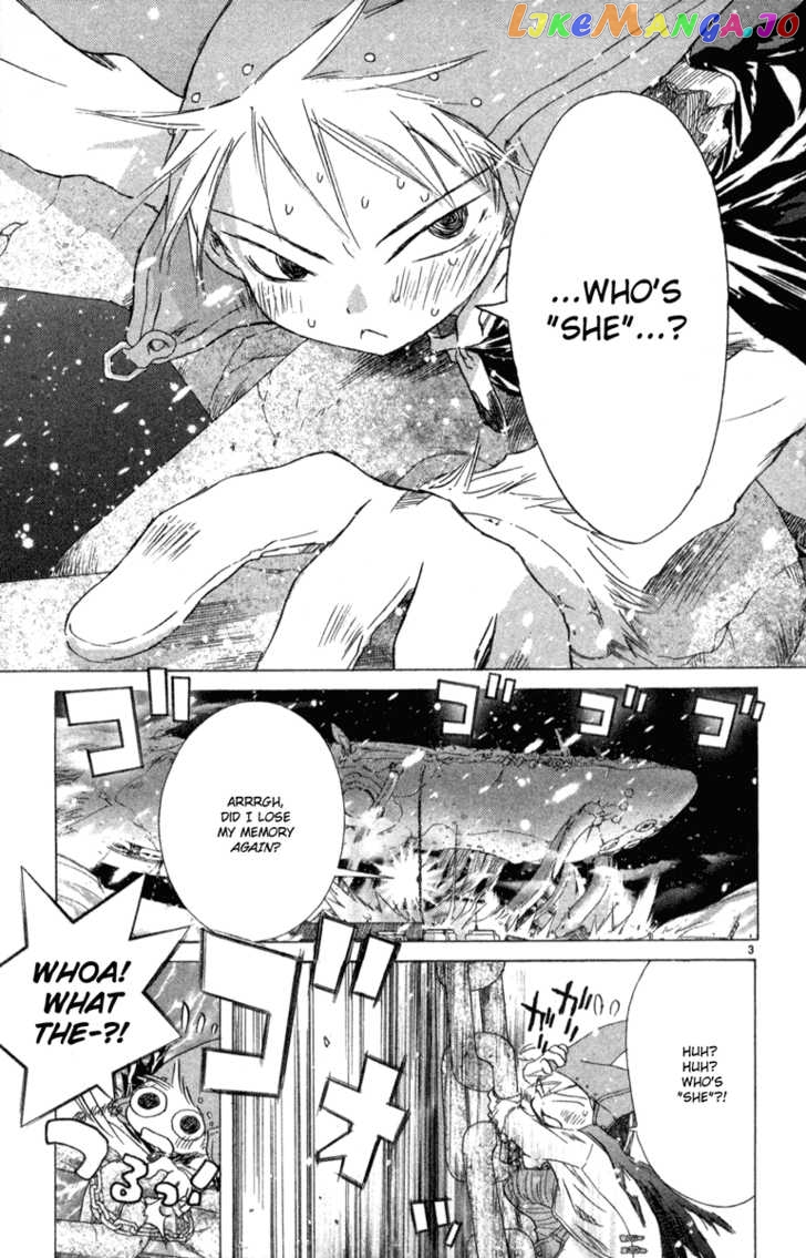Kimi no Kakera chapter 7.5 - page 3