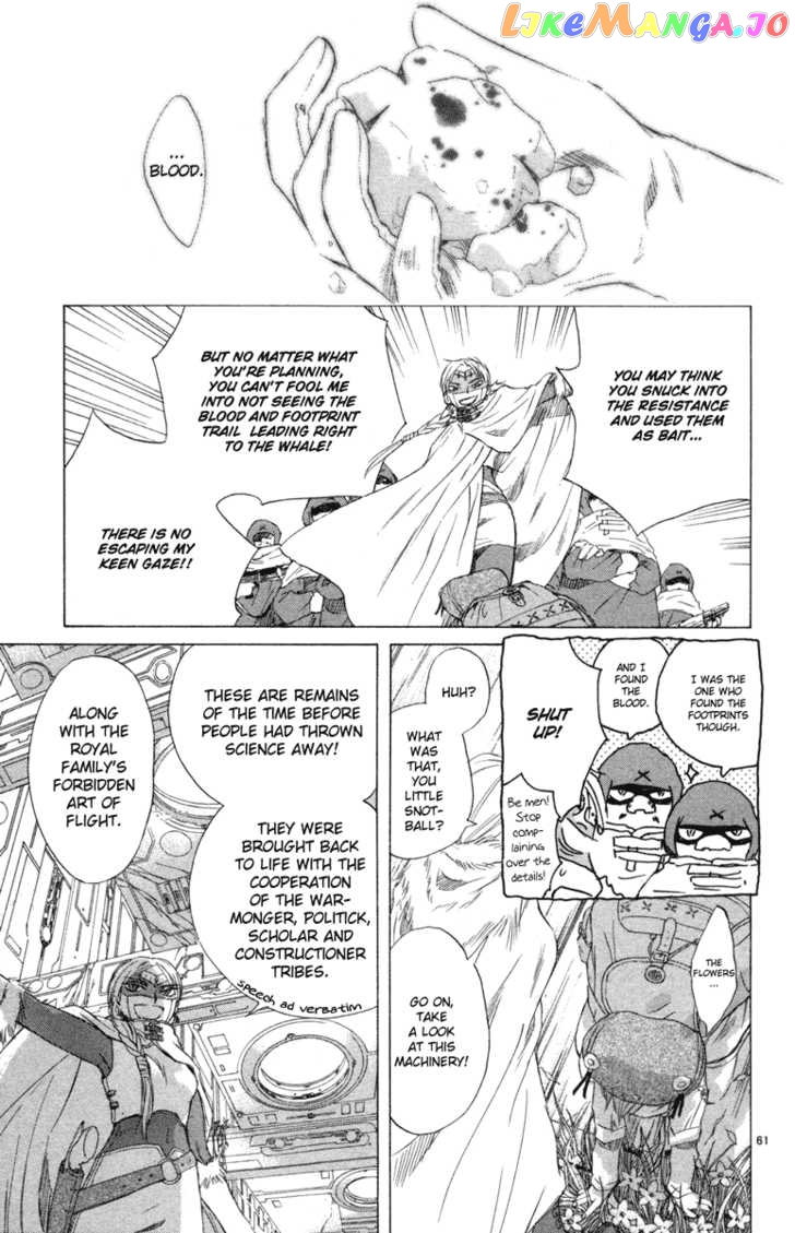 Kimi no Kakera chapter 7.5 - page 60