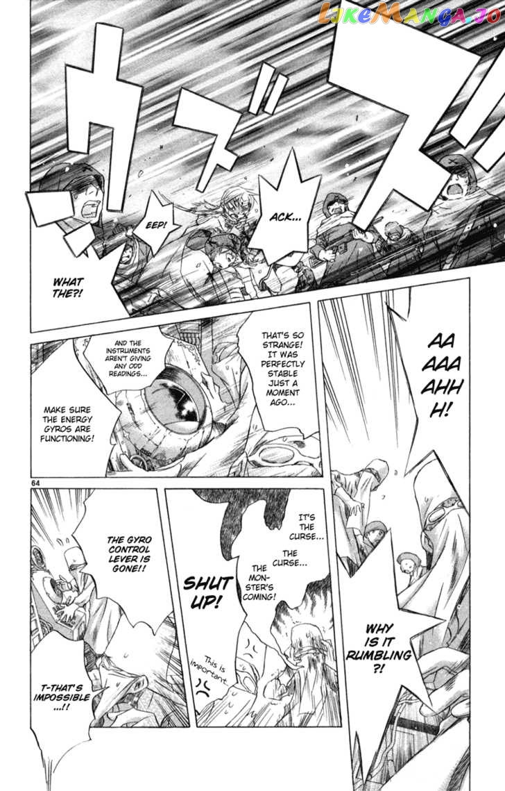 Kimi no Kakera chapter 7.5 - page 63