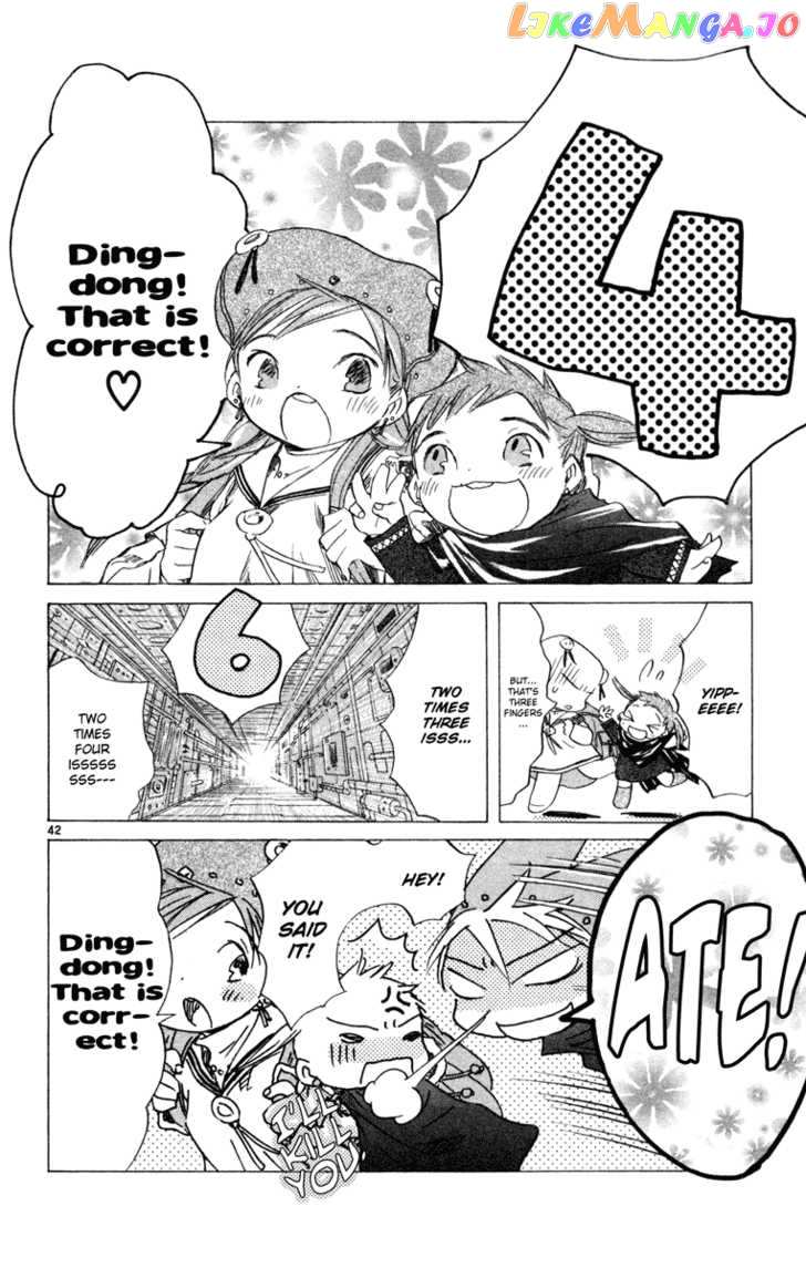 Kimi no Kakera chapter 8 - page 61