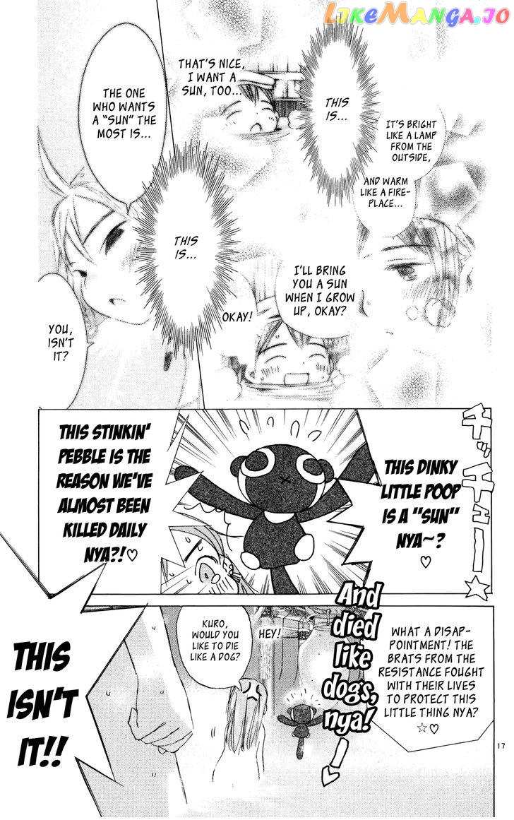 Kimi no Kakera chapter 10 - page 16