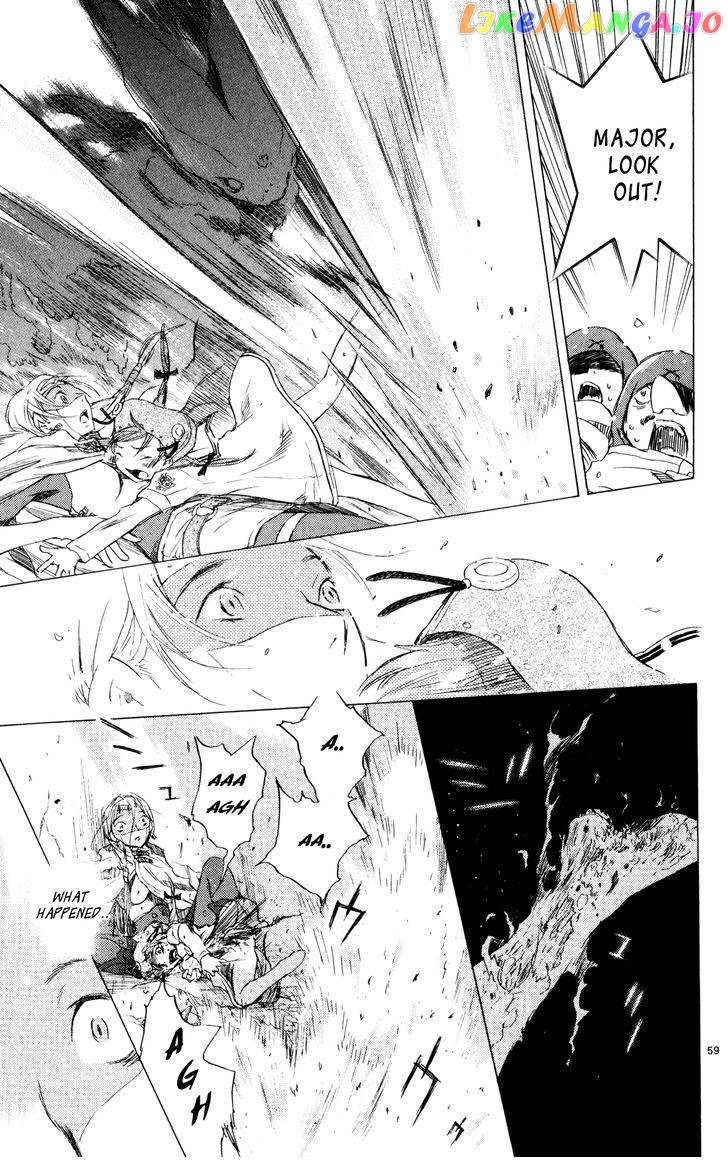 Kimi no Kakera chapter 10 - page 57