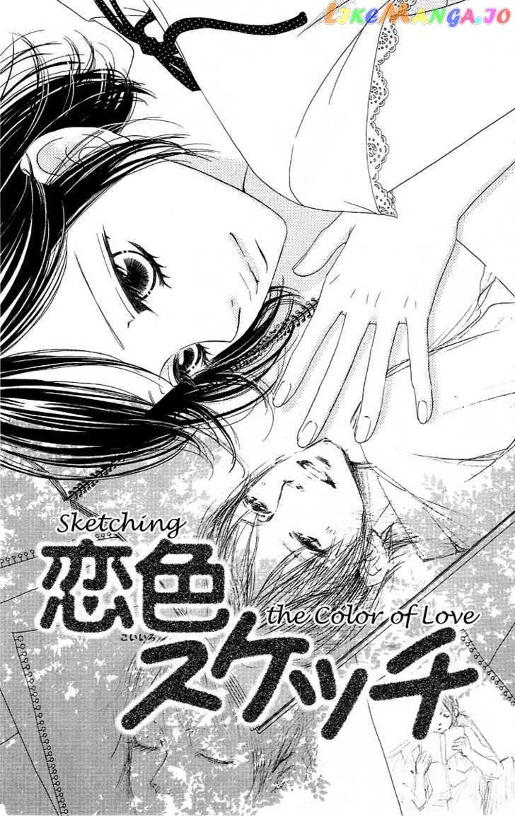 Momoiro Renka chapter 4 - page 1