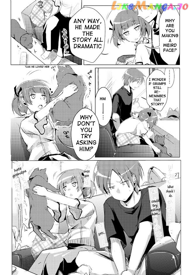 Nanka Kanojo ni Inumimi to Shippo ga Haetan Daga Ore wa Dousurebaii? chapter 9 - page 5