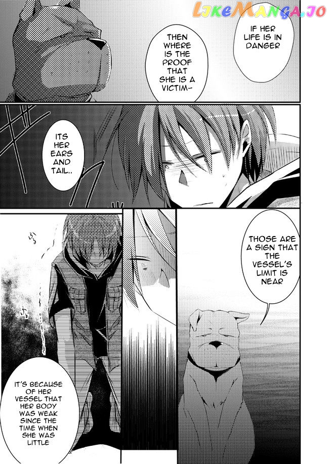 Nanka Kanojo ni Inumimi to Shippo ga Haetan Daga Ore wa Dousurebaii? chapter 11 - page 17