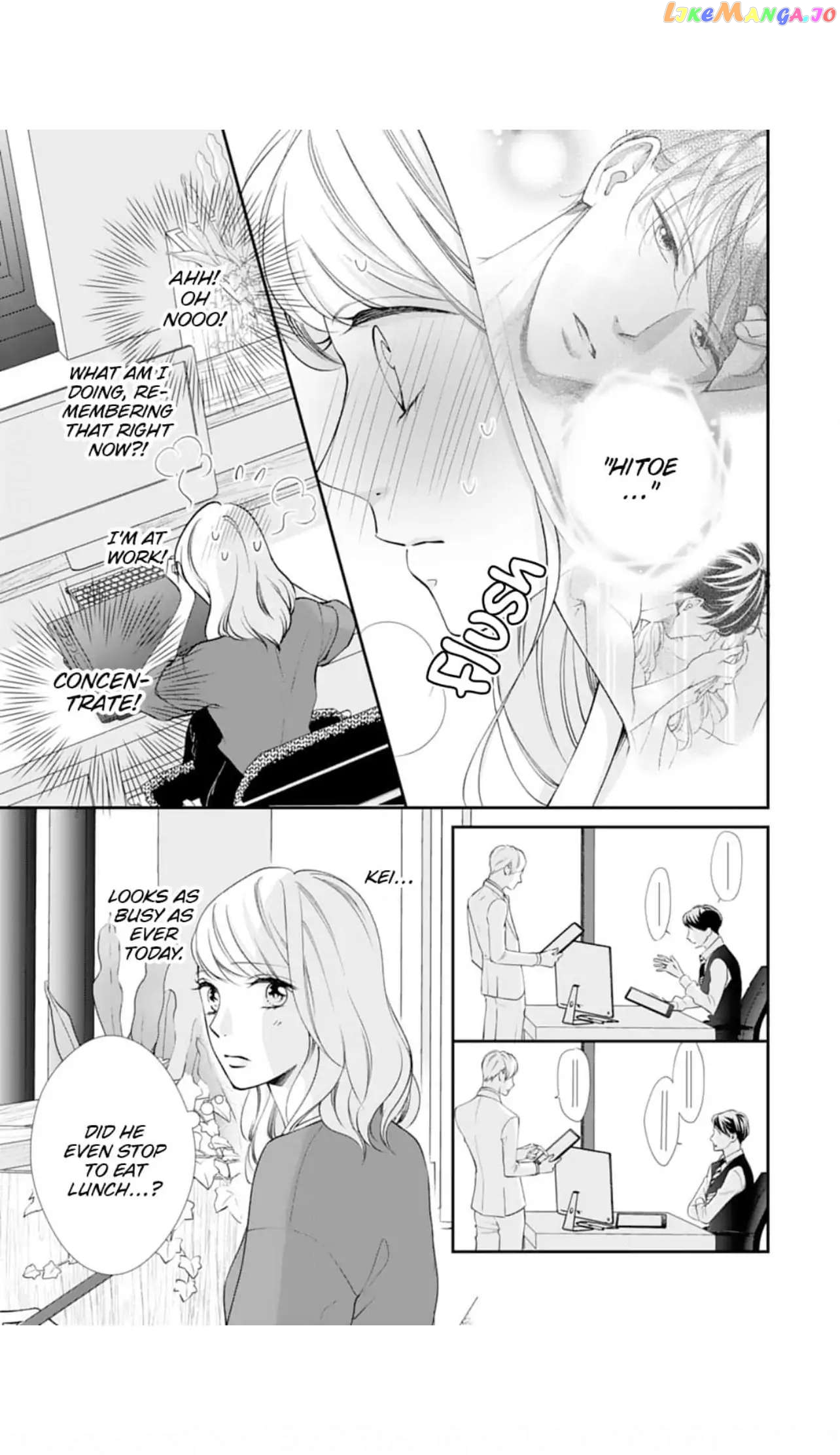 Nine Months Carrying Our Love: Our Last Night Together Was Only the Beginning Chapter 2 - page 18