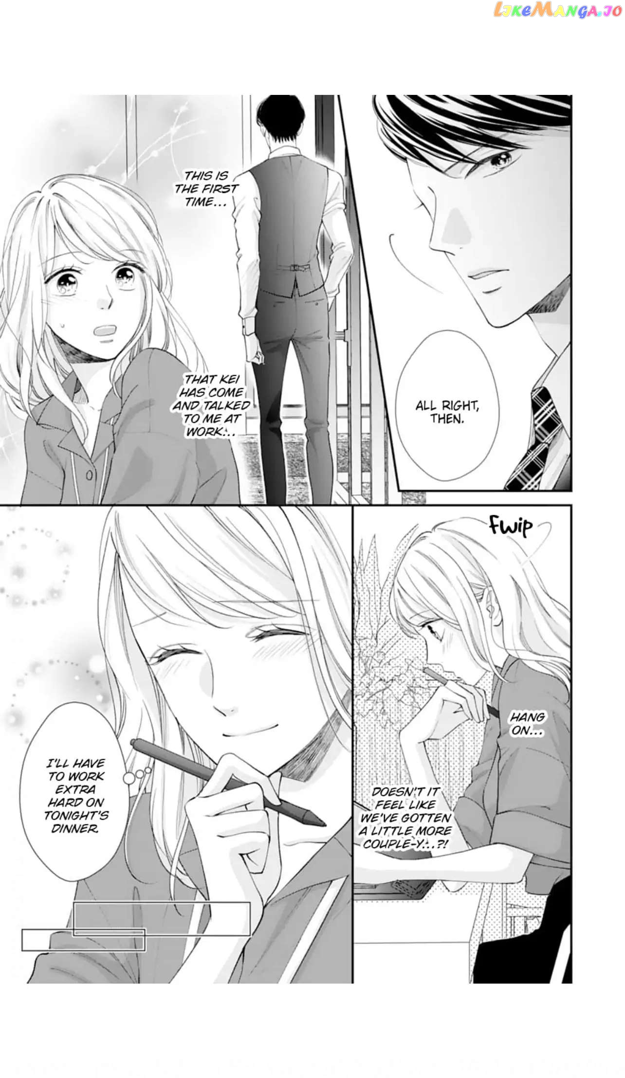 Nine Months Carrying Our Love: Our Last Night Together Was Only the Beginning Chapter 2 - page 22