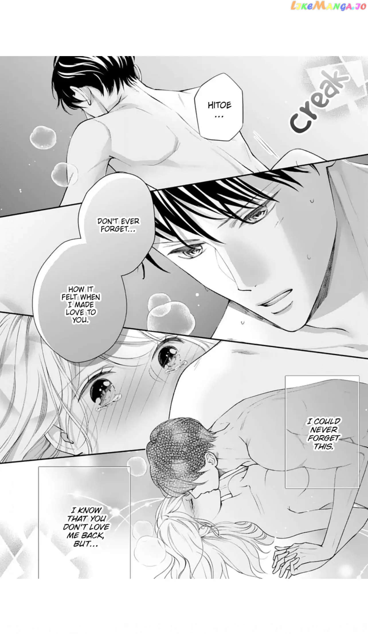 Nine Months Carrying Our Love: Our Last Night Together Was Only the Beginning Chapter 2 - page 7