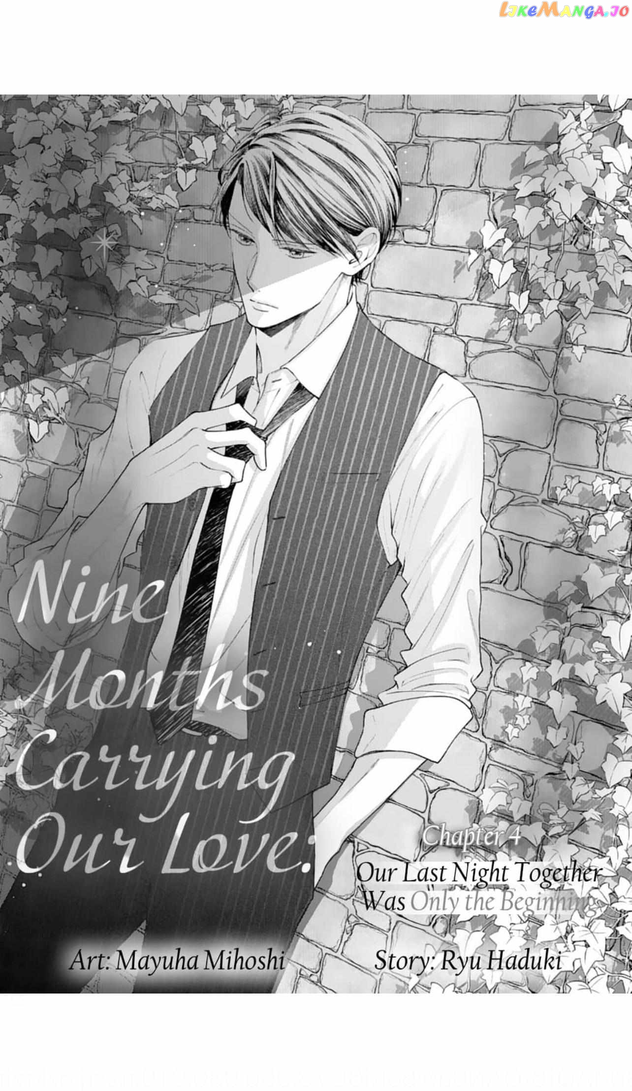 Nine Months Carrying Our Love: Our Last Night Together Was Only the Beginning Chapter 4 - page 2