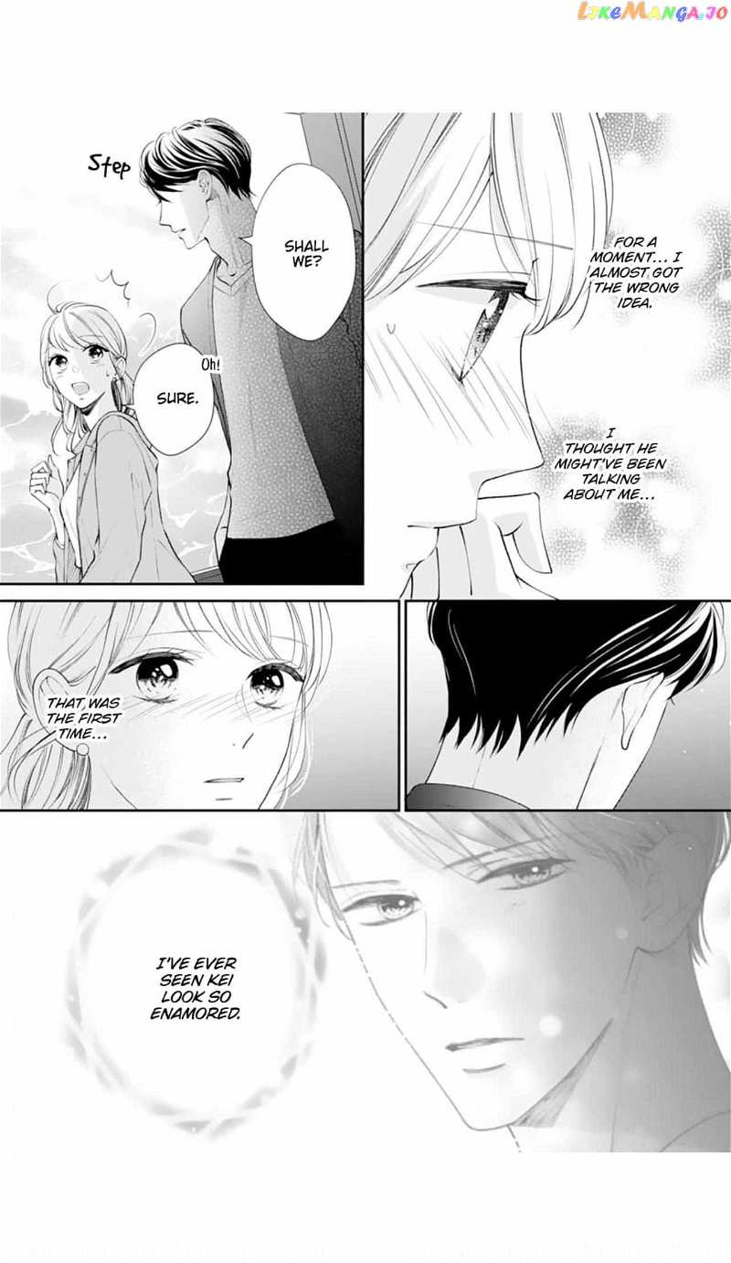 Nine Months Carrying Our Love: Our Last Night Together Was Only the Beginning Chapter 4 - page 4