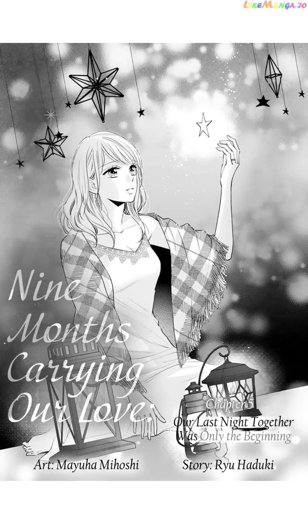 Nine Months Carrying Our Love: Our Last Night Together Was Only the Beginning Chapter 5 - page 2