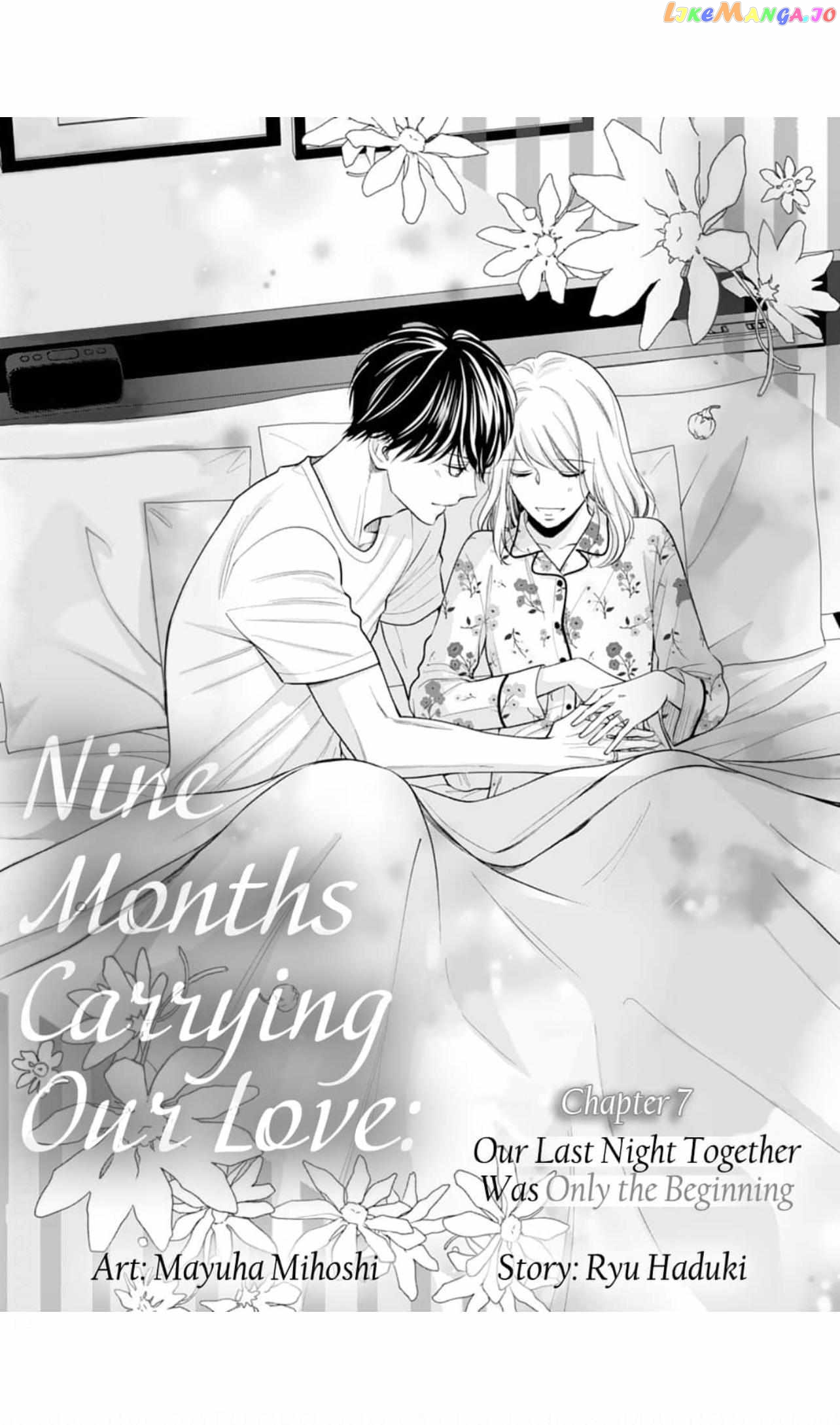 Nine Months Carrying Our Love: Our Last Night Together Was Only the Beginning Chapter 7 - page 2