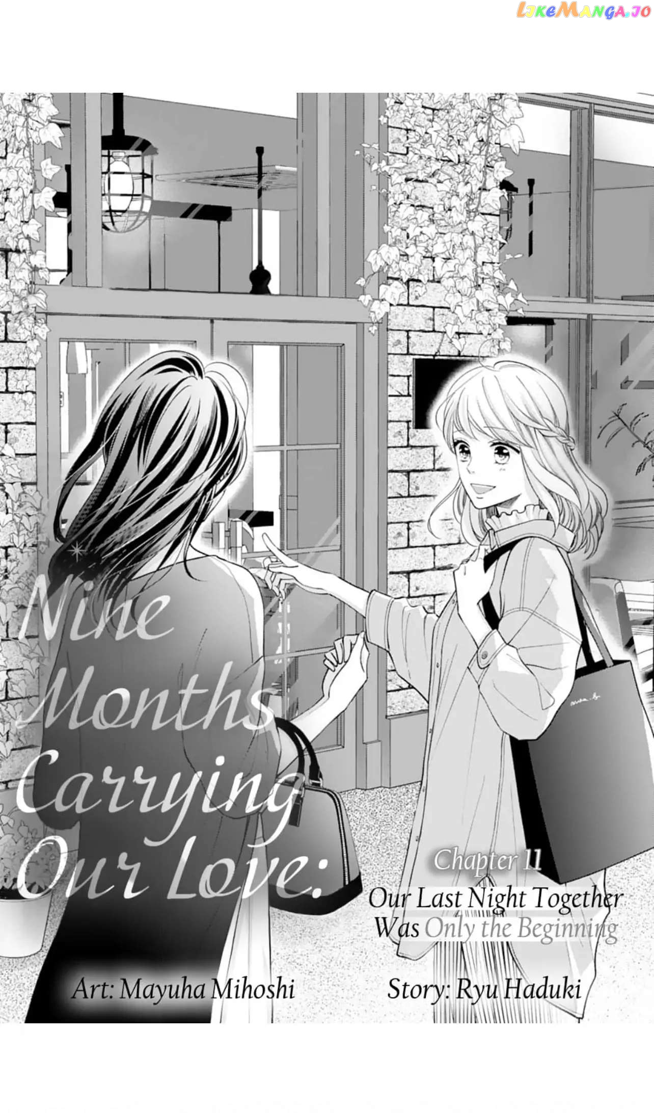 Nine Months Carrying Our Love: Our Last Night Together Was Only the Beginning Chapter 11 - page 2