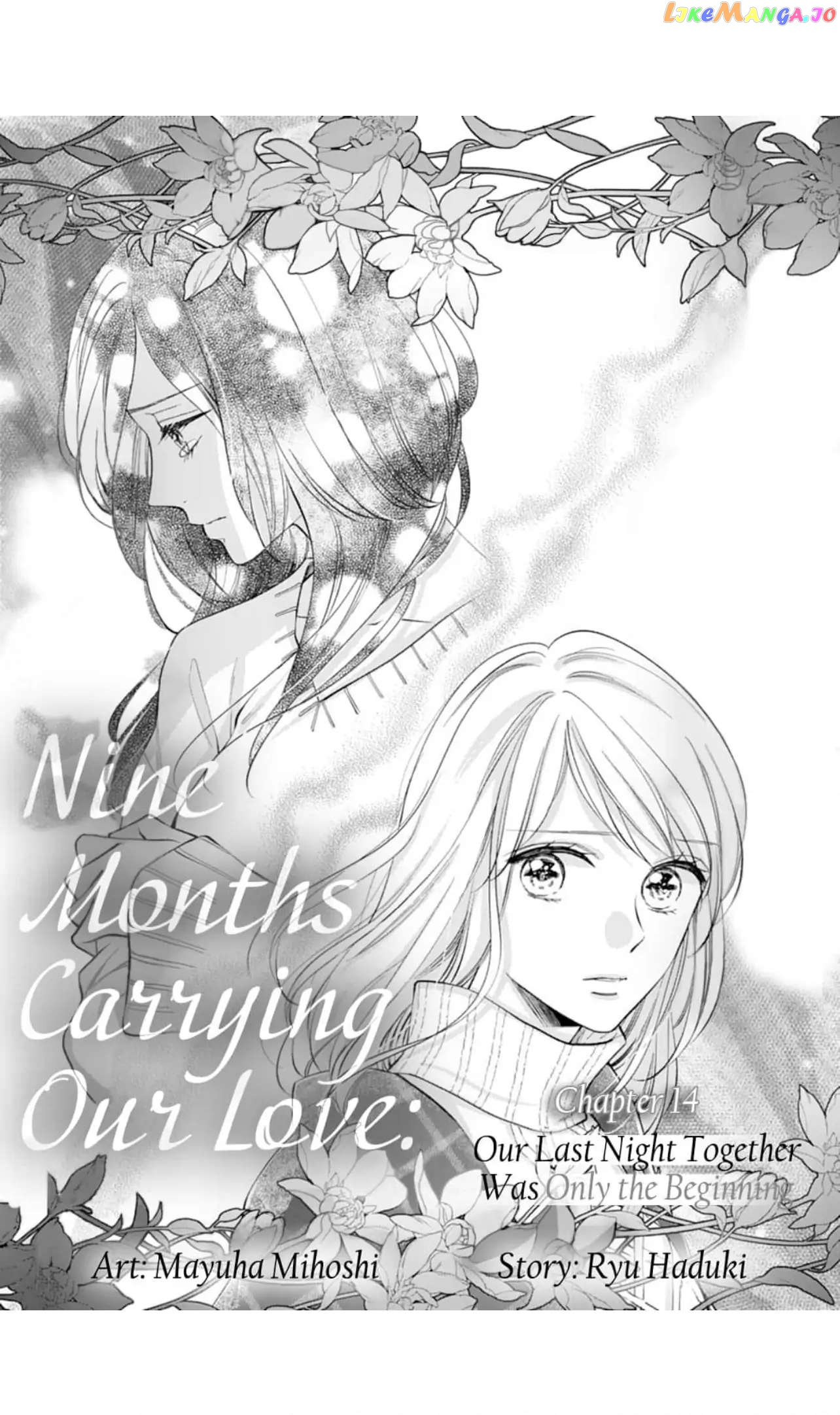 Nine Months Carrying Our Love: Our Last Night Together Was Only the Beginning Chapter 14 - page 2