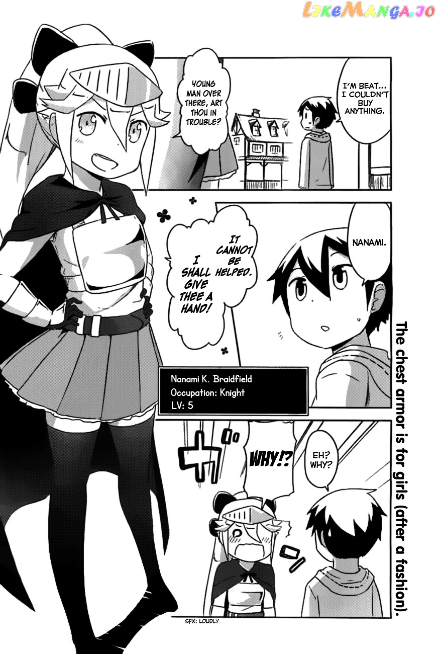 Kanojo Ga Flag Wo Oraretara – Oo Yuusha Yo, Flag Wo Tateteshimau To Wa Nanigoto Da! chapter 1 - page 5