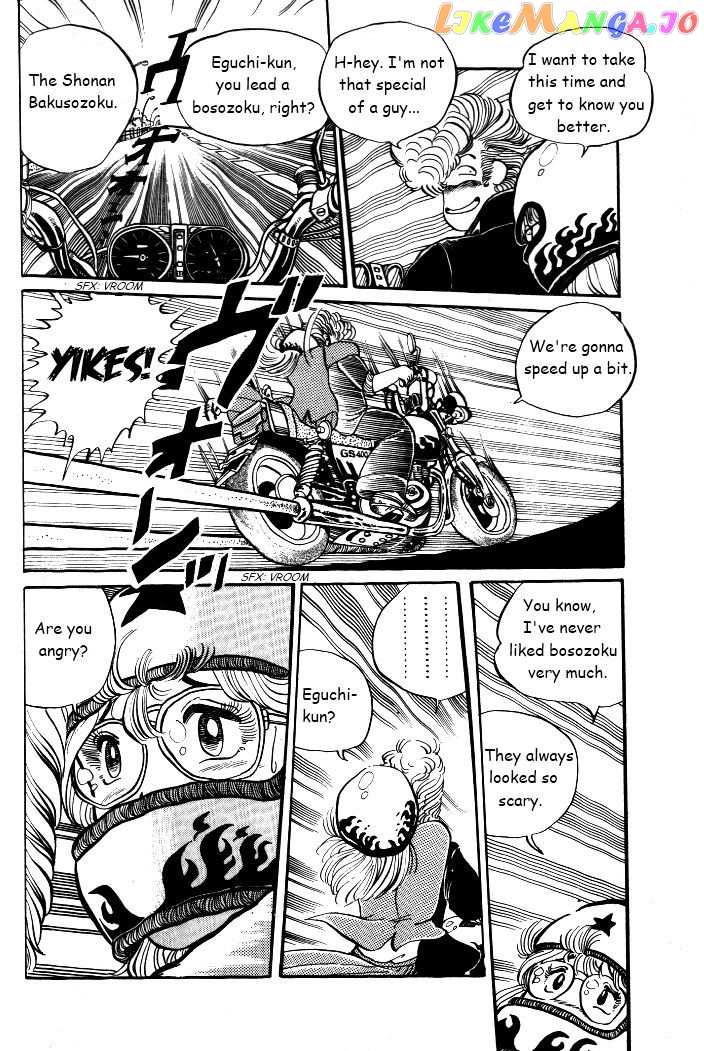 Shonan Bakusozoku chapter 2 - page 10