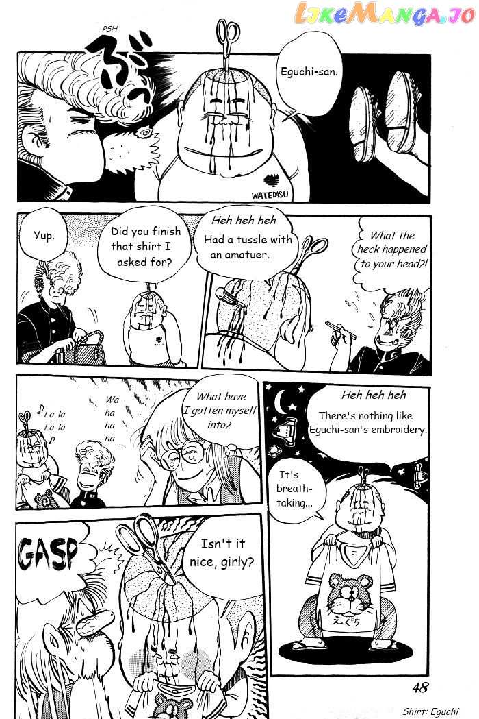 Shonan Bakusozoku chapter 2 - page 16
