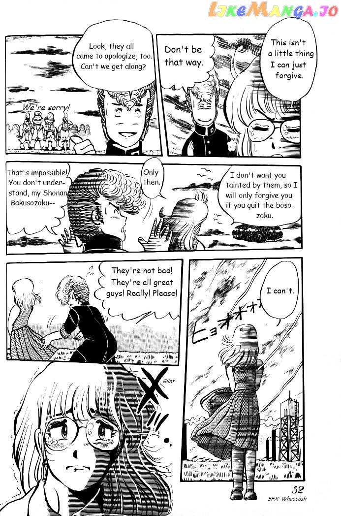 Shonan Bakusozoku chapter 2 - page 20