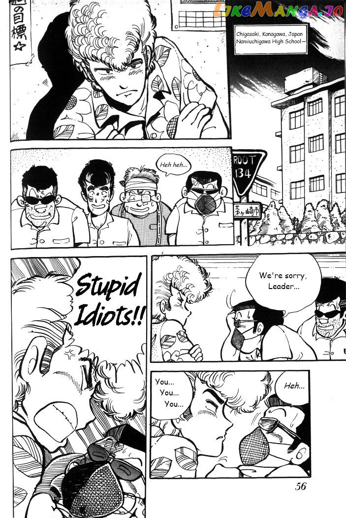 Shonan Bakusozoku chapter 3 - page 2