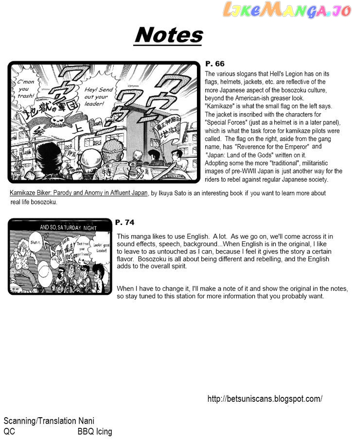 Shonan Bakusozoku chapter 3 - page 21