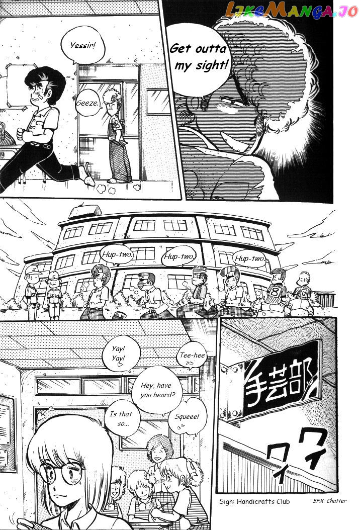 Shonan Bakusozoku chapter 3 - page 5