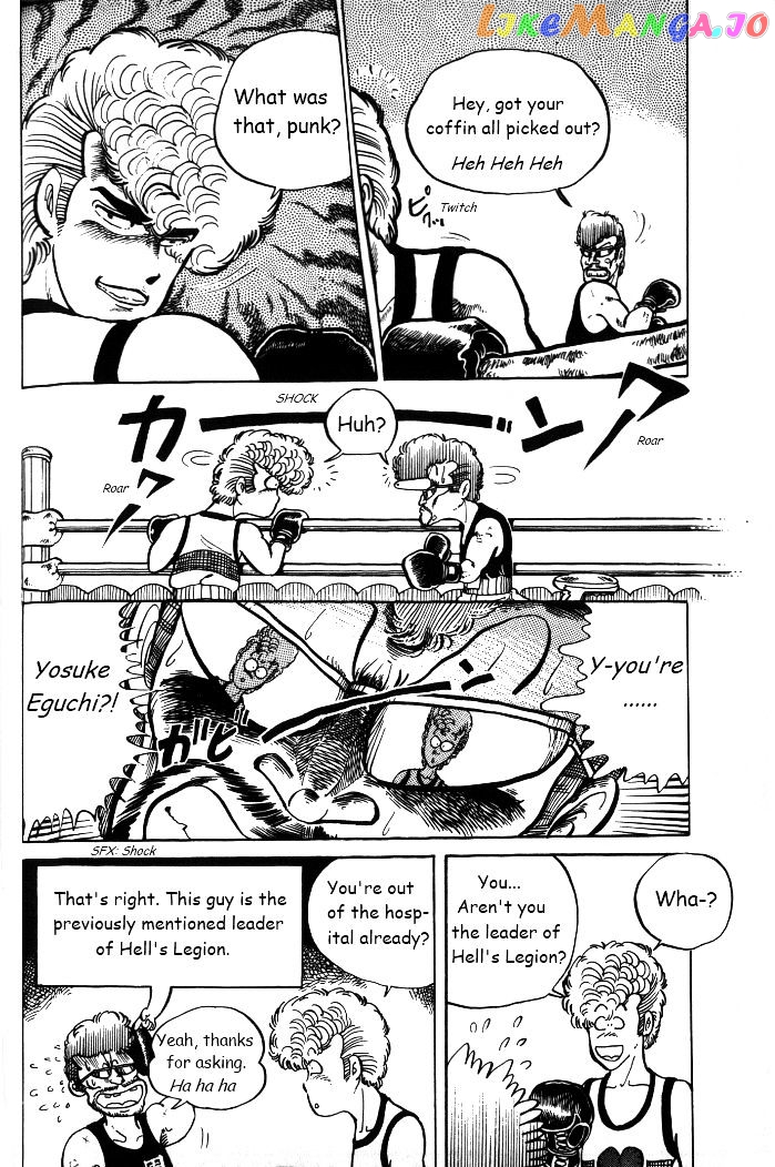 Shonan Bakusozoku chapter 4 - page 22