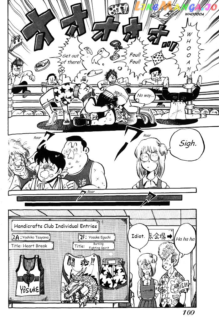 Shonan Bakusozoku chapter 4 - page 26