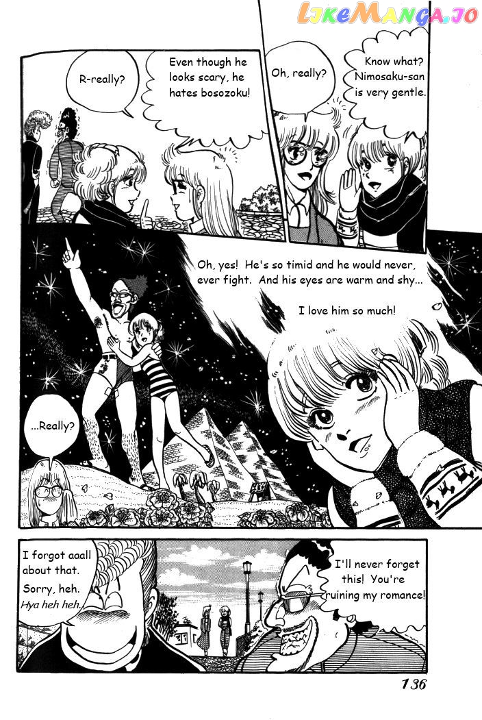 Shonan Bakusozoku chapter 6 - page 14