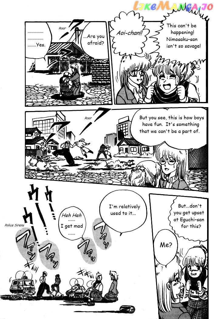 Shonan Bakusozoku chapter 6 - page 23