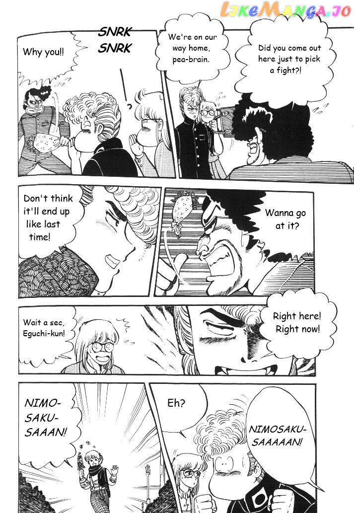 Shonan Bakusozoku chapter 6 - page 6