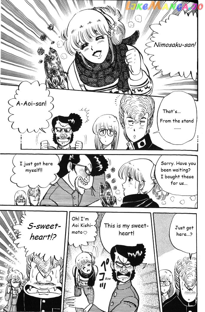 Shonan Bakusozoku chapter 6 - page 7