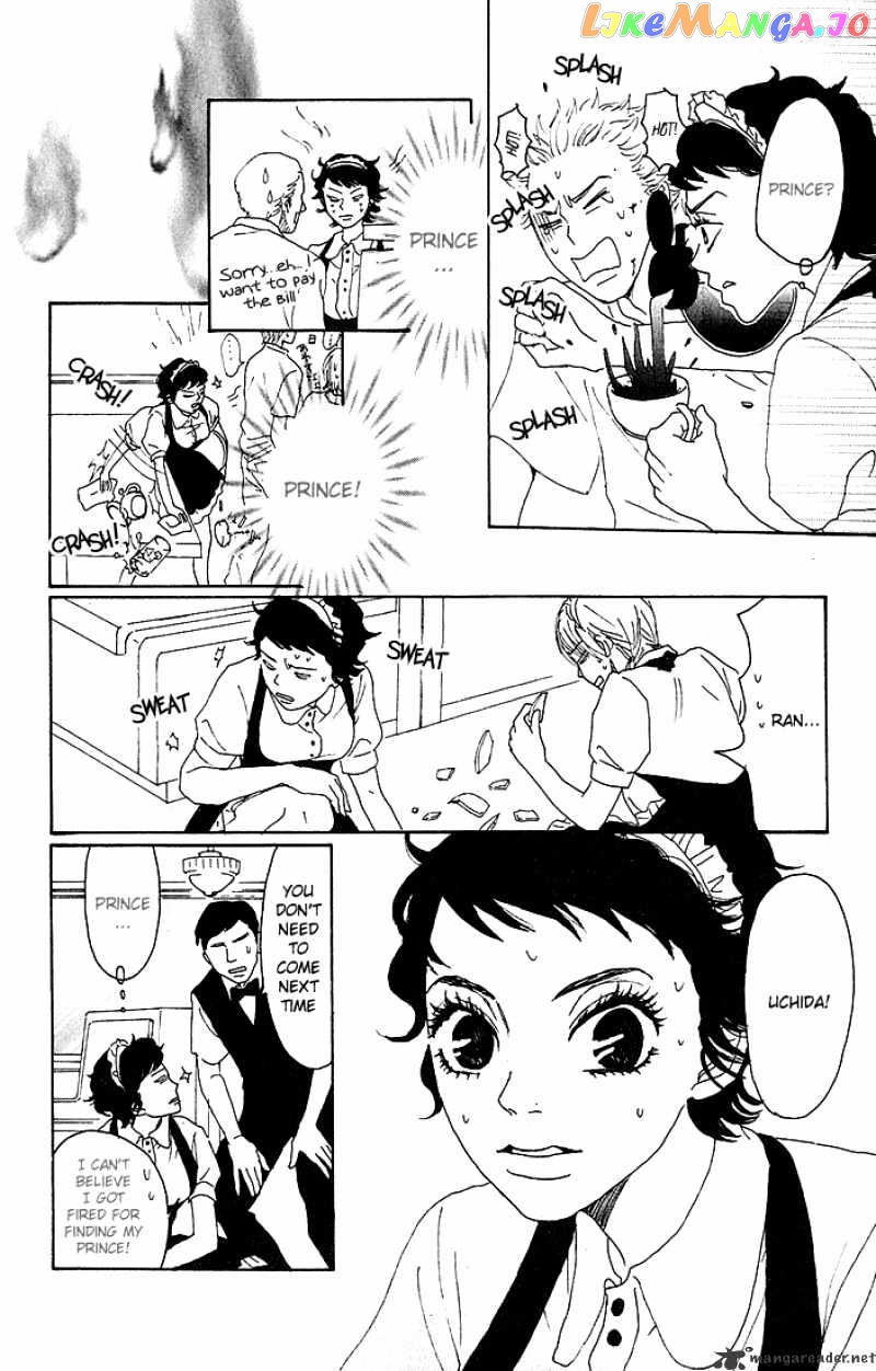 Shounen Shoujo Romance chapter 1-4 - page 107