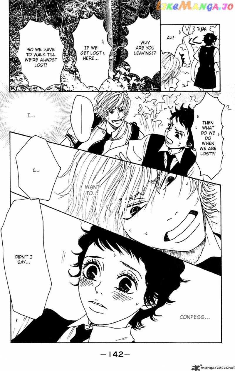 Shounen Shoujo Romance chapter 1-4 - page 139