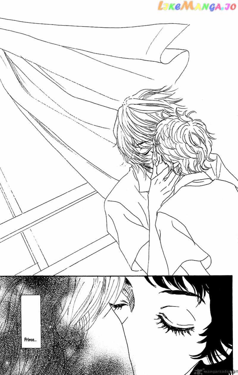 Shounen Shoujo Romance chapter 1-4 - page 170