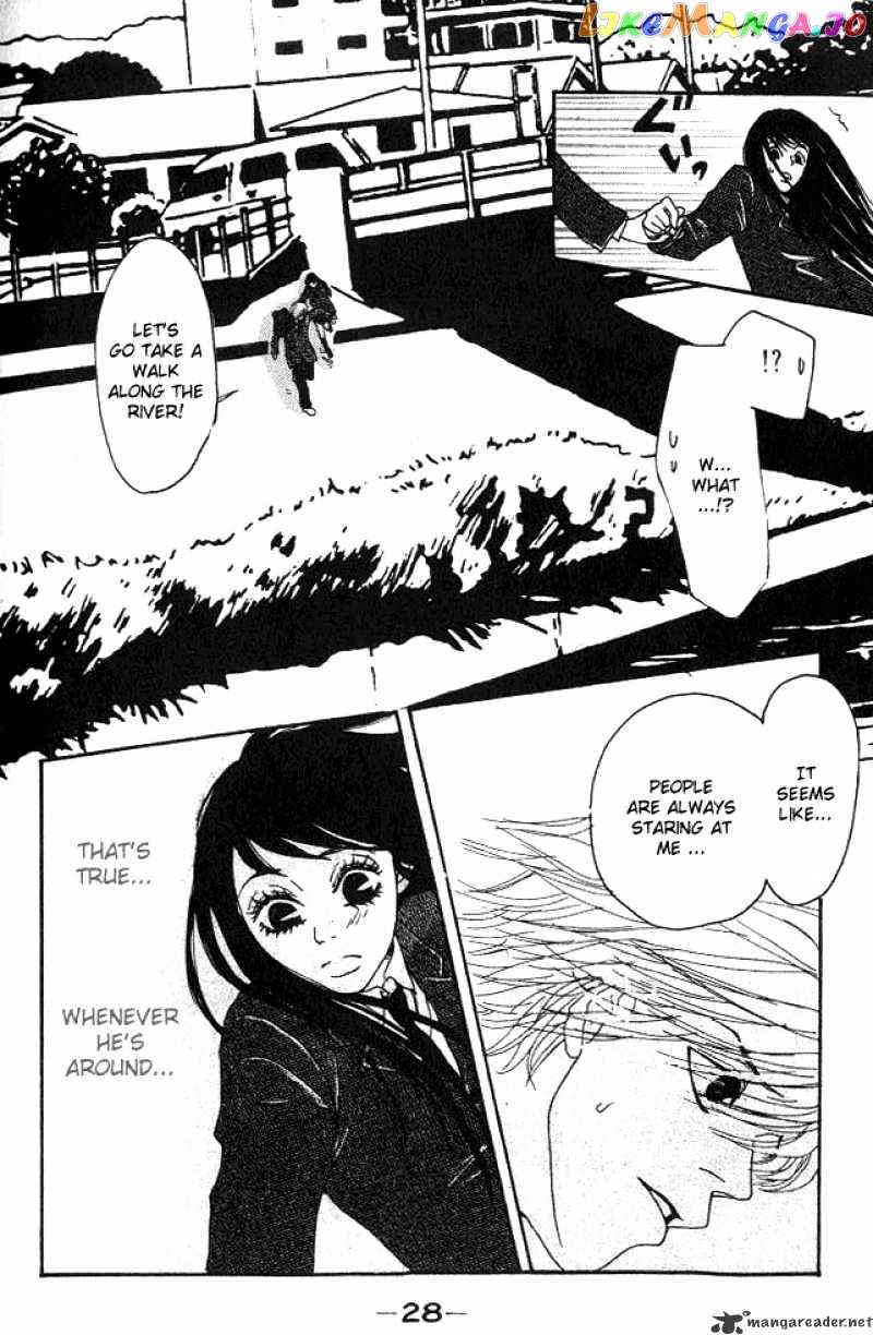 Shounen Shoujo Romance chapter 1-4 - page 26