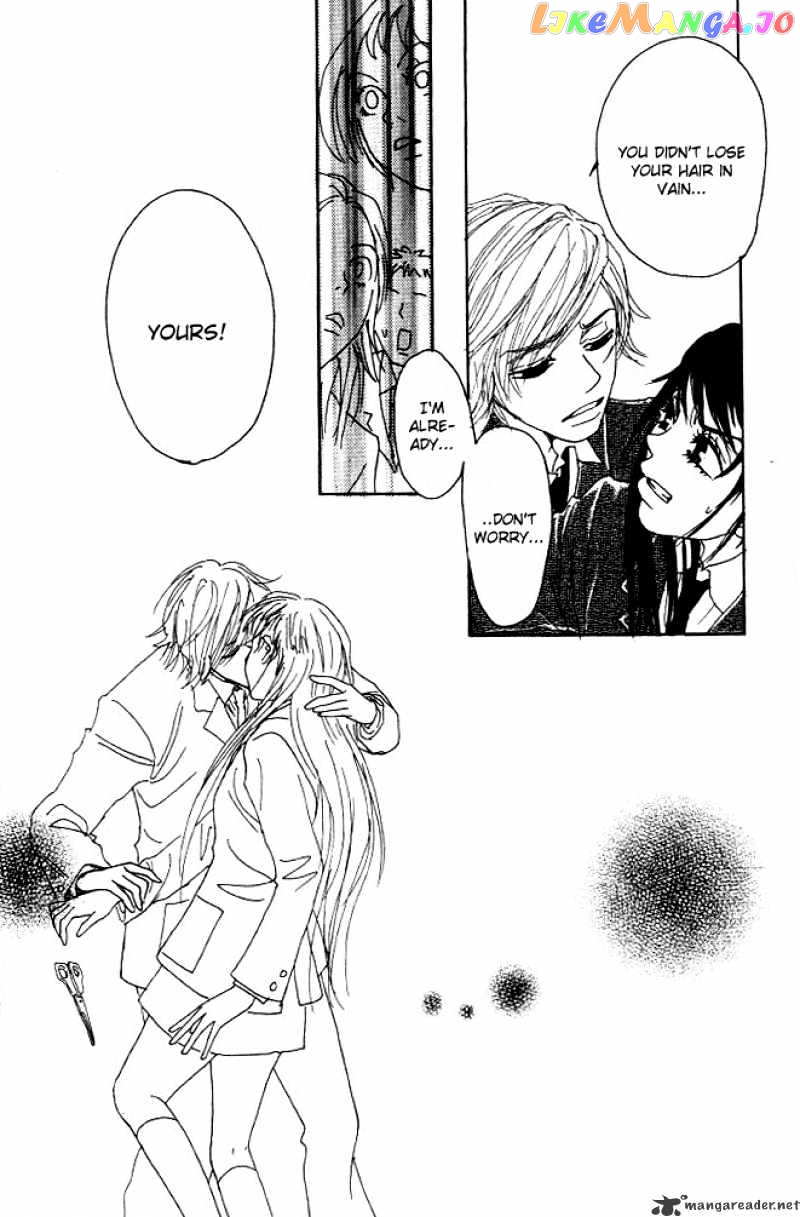 Shounen Shoujo Romance chapter 1-4 - page 40