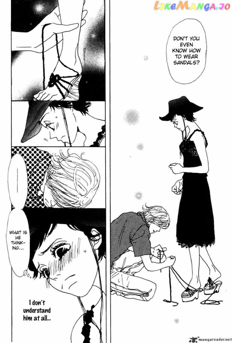 Shounen Shoujo Romance chapter 1-4 - page 61