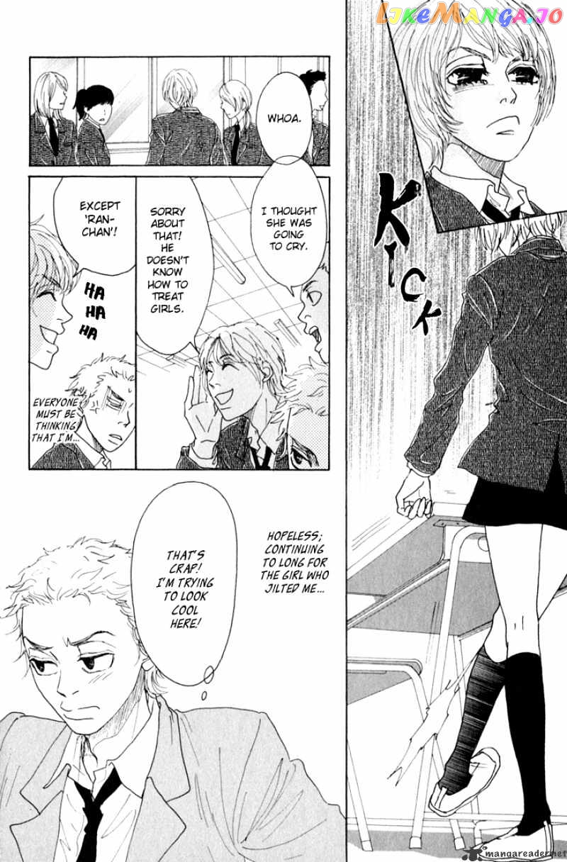 Shounen Shoujo Romance chapter 10 - page 11
