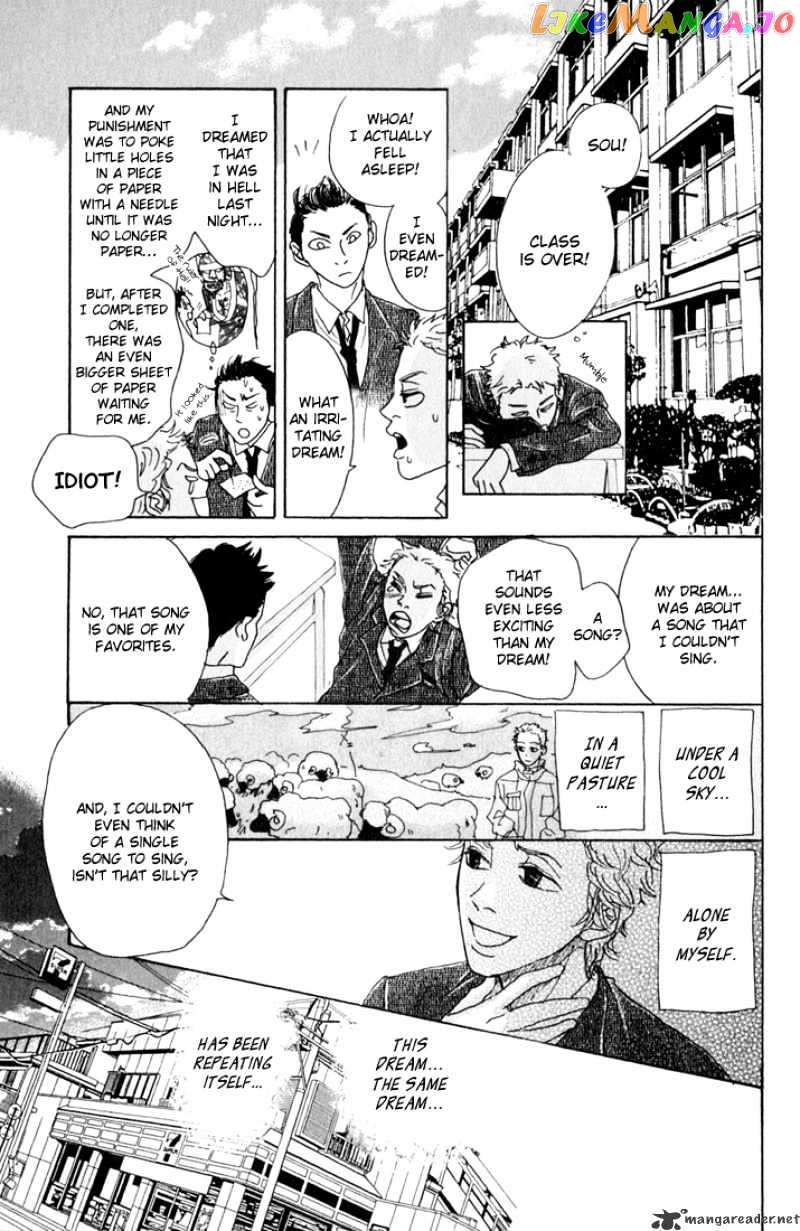 Shounen Shoujo Romance chapter 10 - page 20