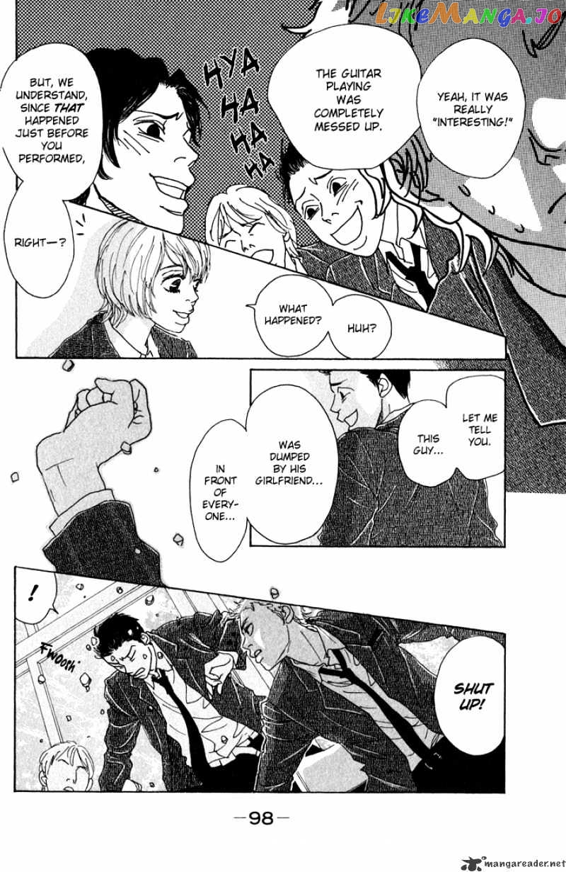 Shounen Shoujo Romance chapter 10 - page 9