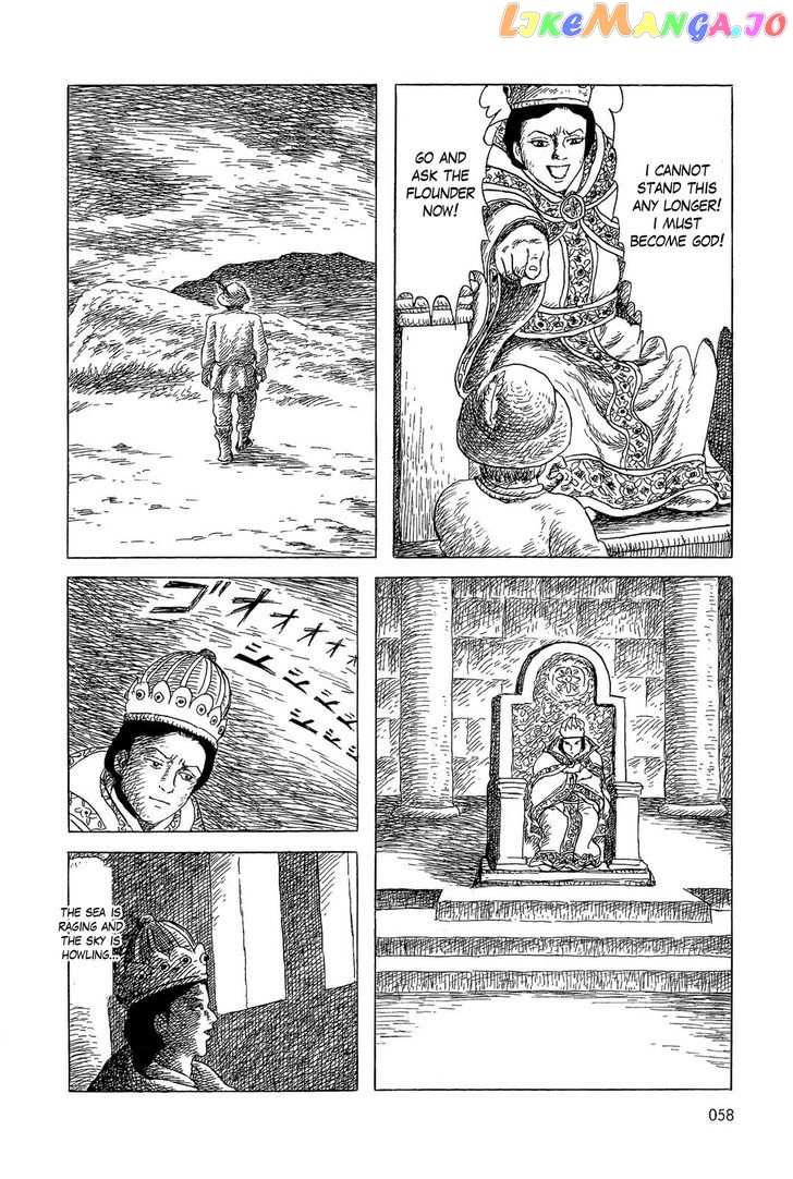 Sneewitchen - Geschichten nach Grimm chapter 3 - page 14