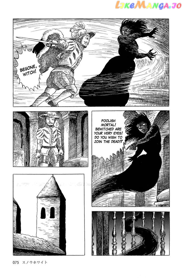 Sneewitchen - Geschichten nach Grimm chapter 4 - page 15
