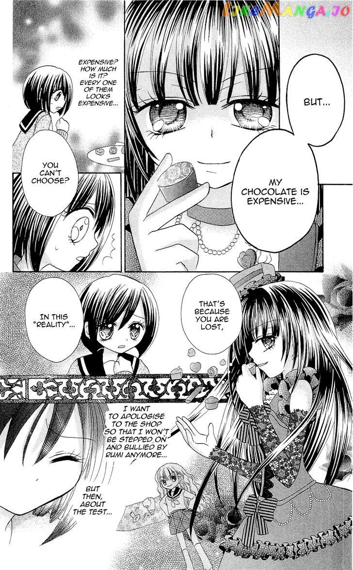 Chocolat No Mahou chapter 2 - page 16