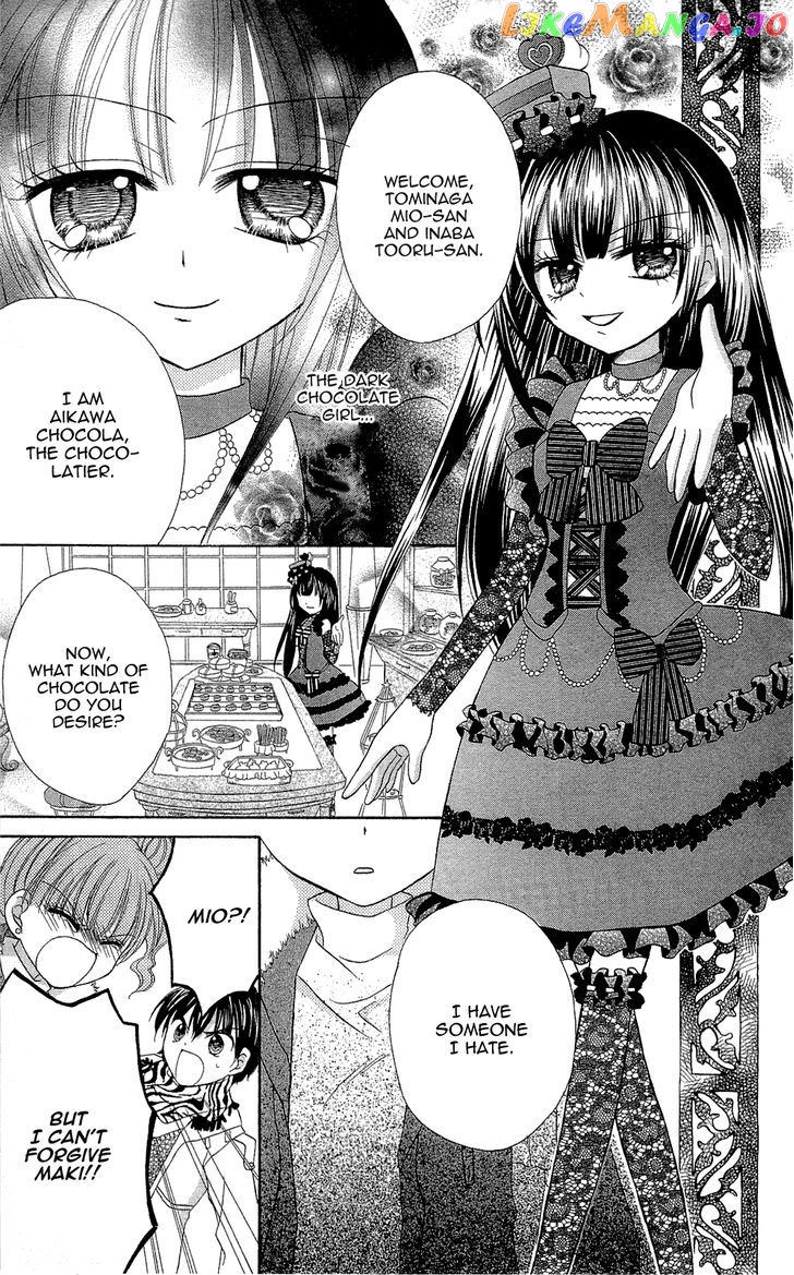 Chocolat No Mahou chapter 3 - page 19