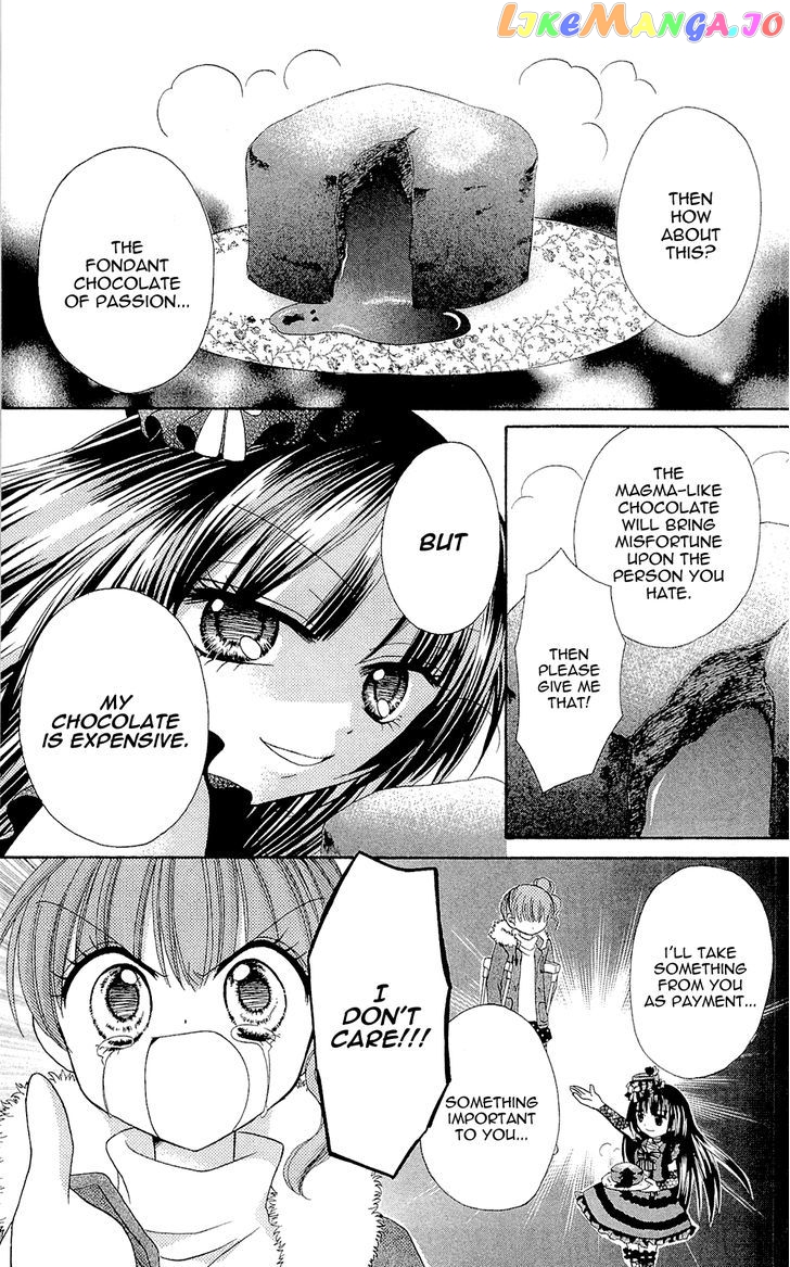 Chocolat No Mahou chapter 3 - page 20