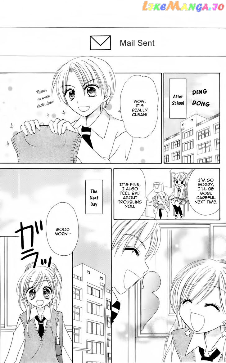 Chocolat No Mahou chapter 4 - page 11