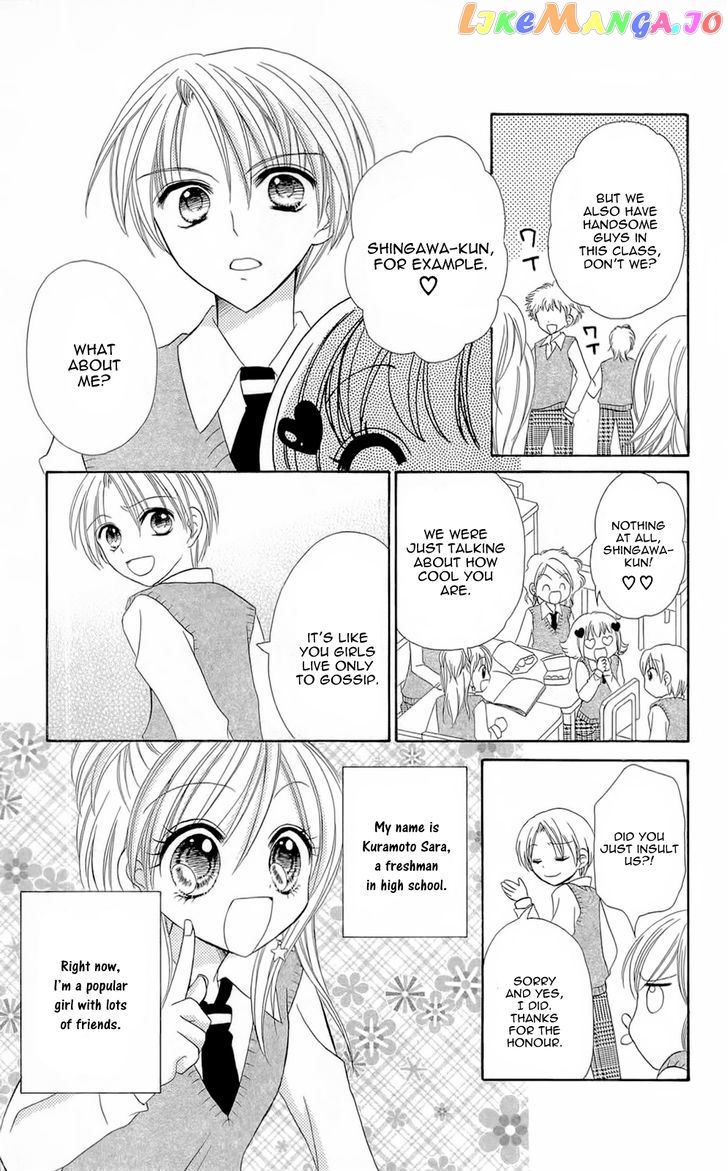 Chocolat No Mahou chapter 4 - page 3