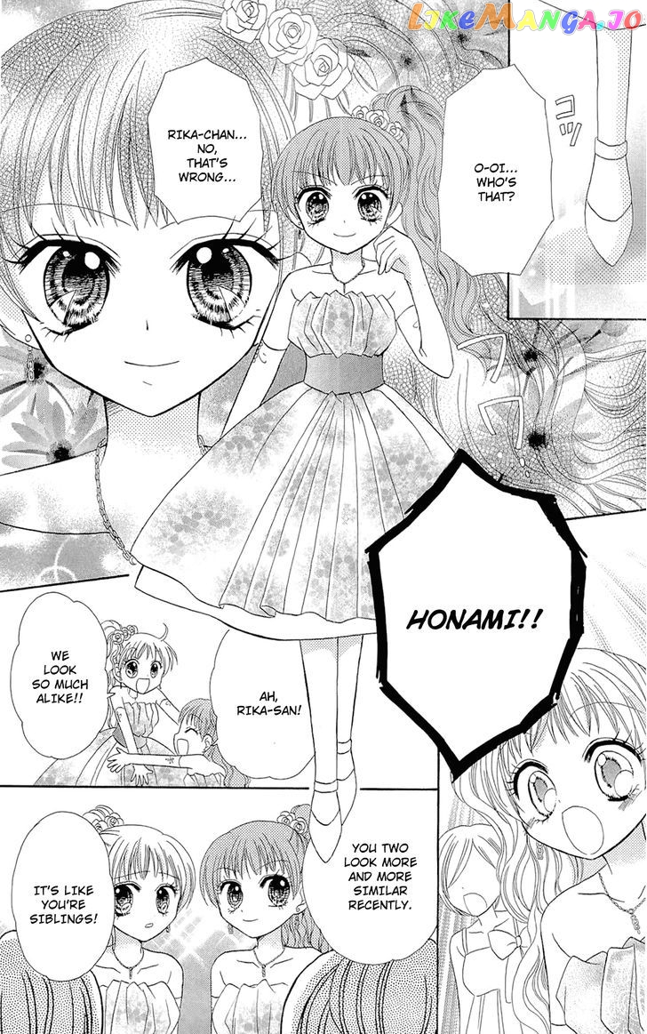 Chocolat No Mahou chapter 5 - page 14