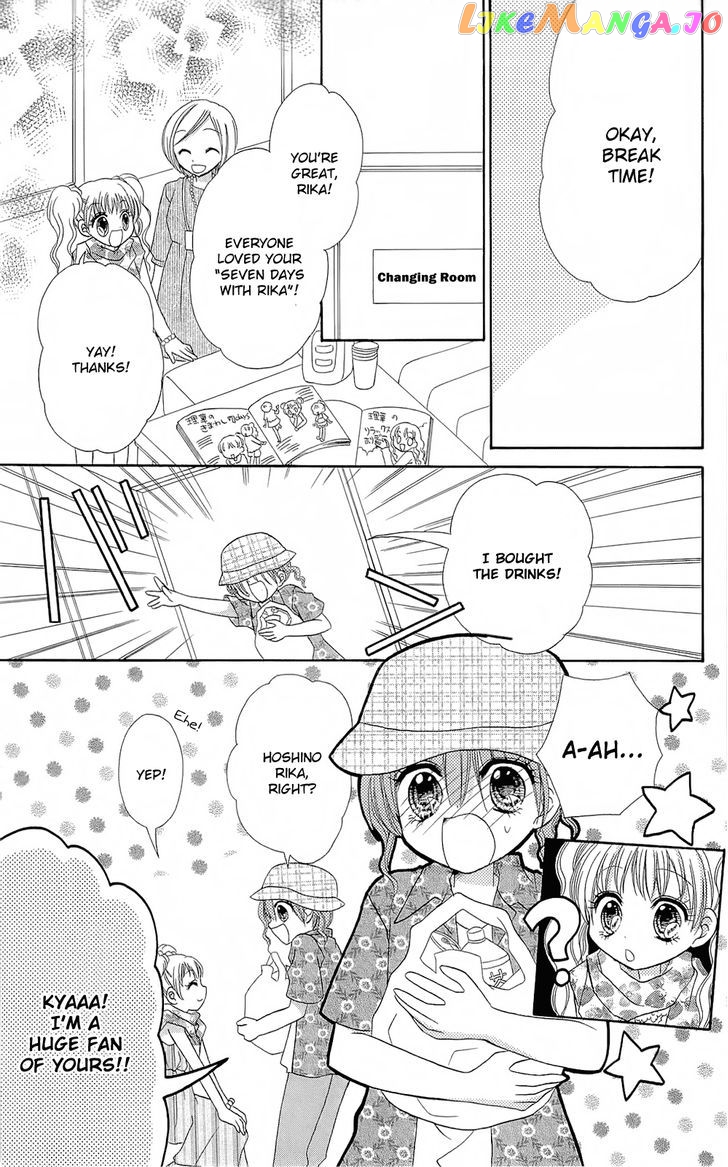 Chocolat No Mahou chapter 5 - page 3